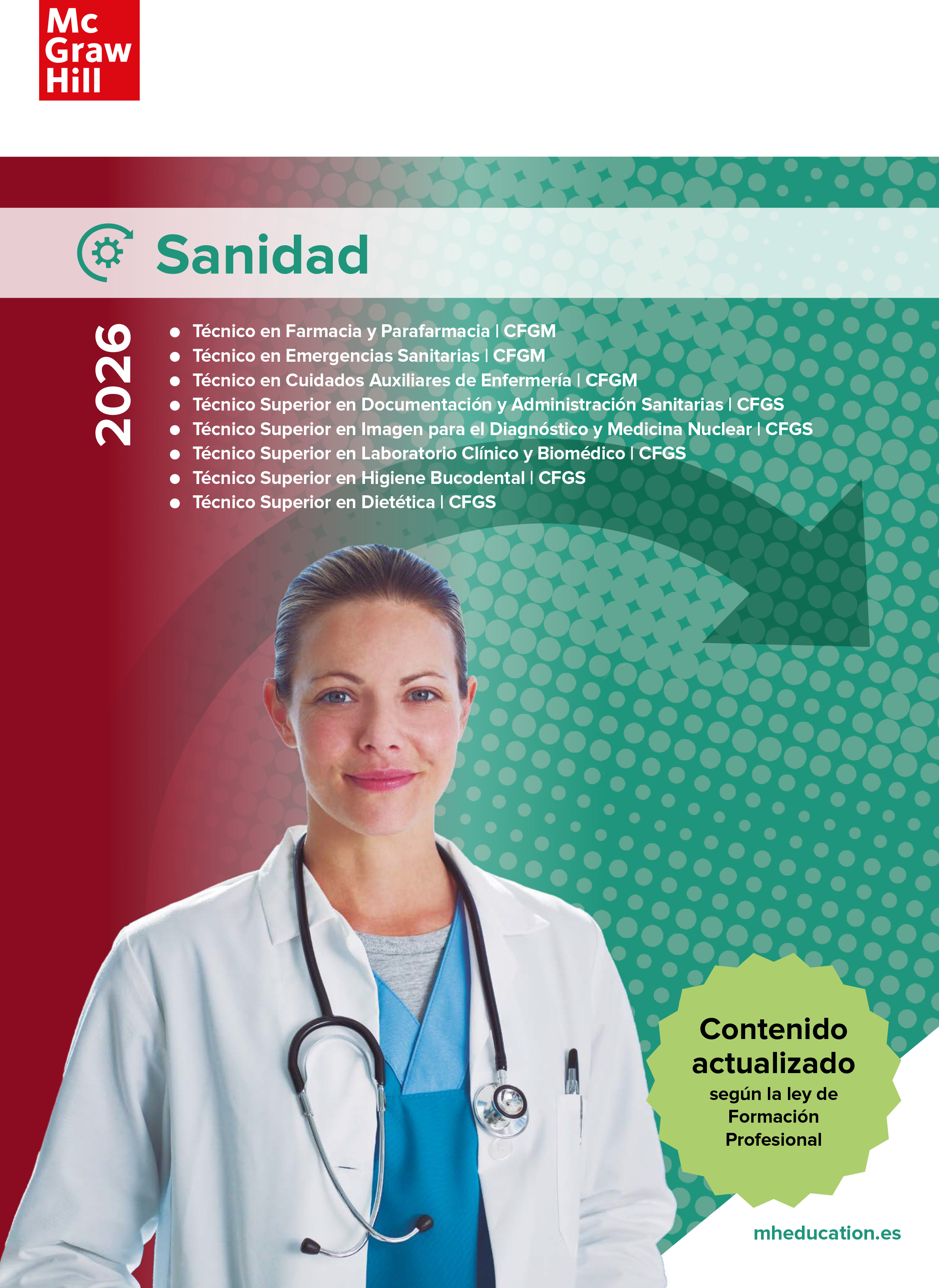 Catálogo Sanidad 2026