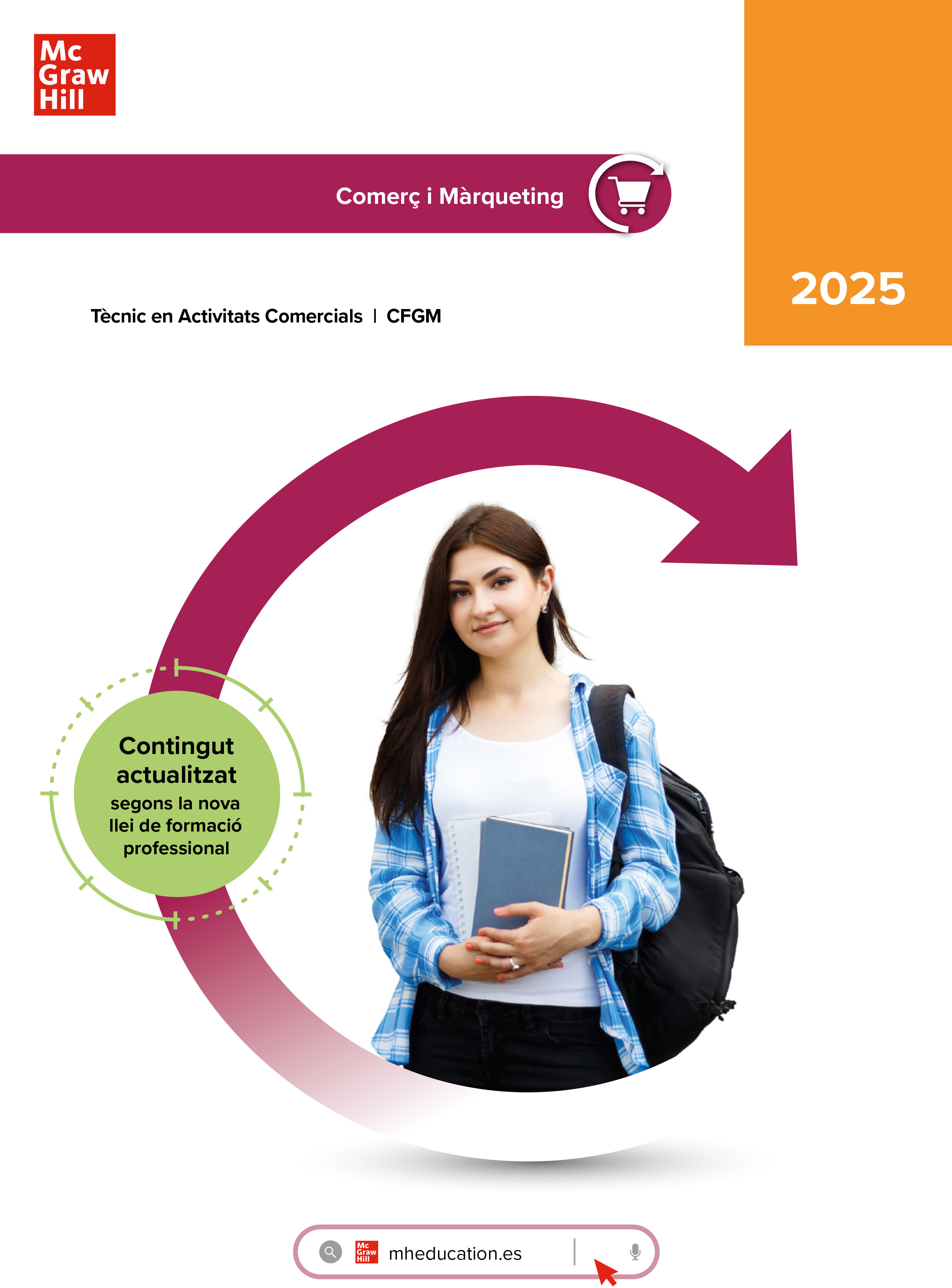 Catàleg Comerç i Màrqueting 2025